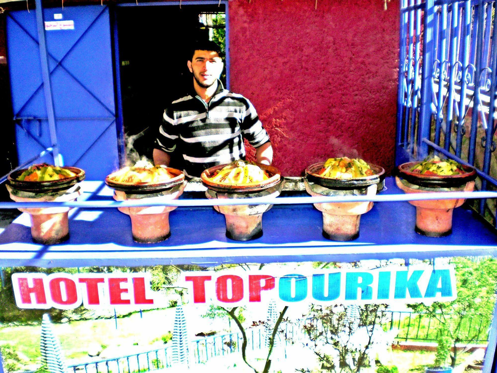 Top Ourika Aghbalou Exteriör bild